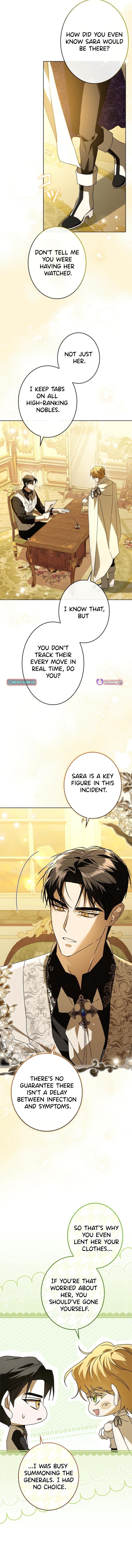 Former Office Worker Becomes an Apocalypse Villainess ~I'll Survive with Corporate Skills~ – Chapter 24 – Page 7