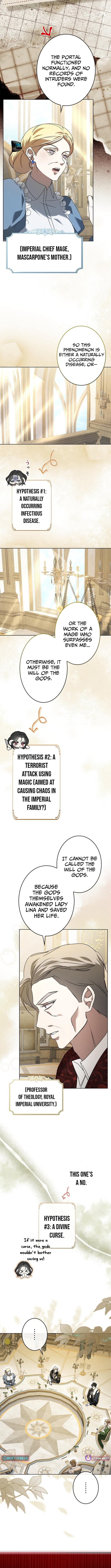 Former Office Worker Becomes an Apocalypse Villainess ~I'll Survive with Corporate Skills~ – Chapter 27 – Page 7