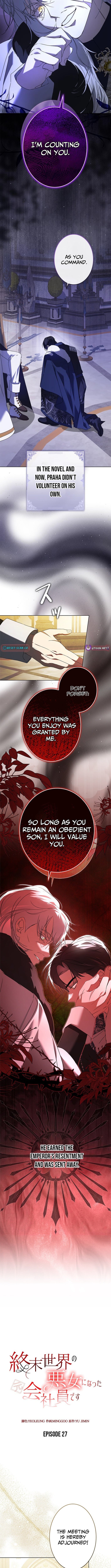 Former Office Worker Becomes an Apocalypse Villainess ~I'll Survive with Corporate Skills~ – Chapter 27 – Page 10