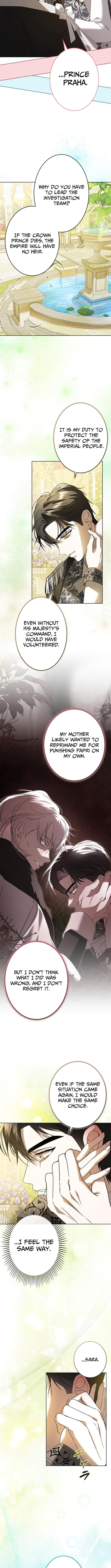 Former Office Worker Becomes an Apocalypse Villainess ~I'll Survive with Corporate Skills~ – Chapter 27 – Page 14