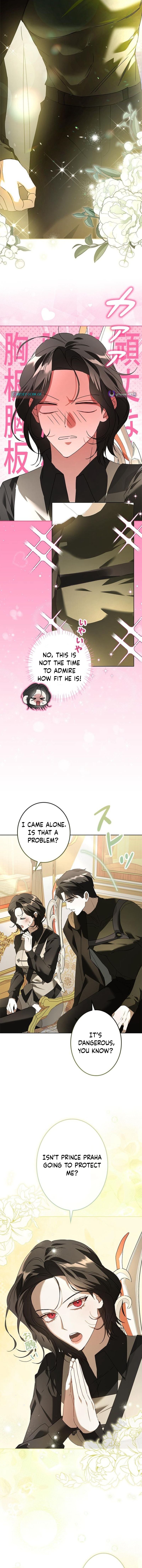 Former Office Worker Becomes an Apocalypse Villainess ~I'll Survive with Corporate Skills~ – Chapter 28 – Page 16