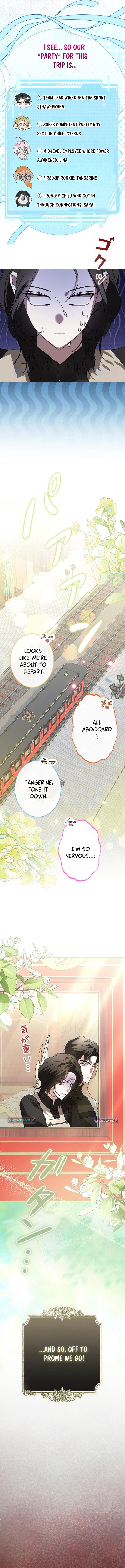 Former Office Worker Becomes an Apocalypse Villainess ~I'll Survive with Corporate Skills~ – Chapter 28 – Page 22
