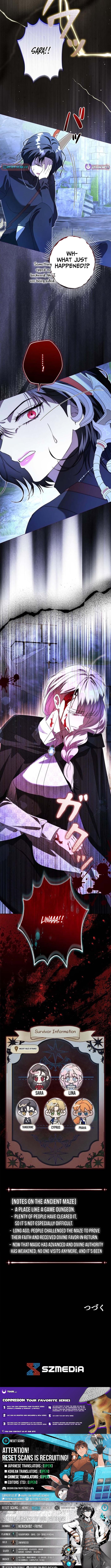 Former Office Worker Becomes an Apocalypse Villainess ~I'll Survive with Corporate Skills~ – Chapter 35 – Page 13