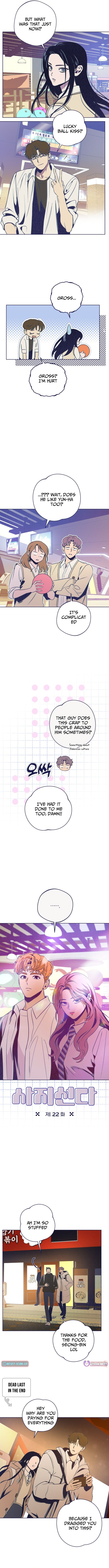 Four Choices – Chapter 22 – Page 4