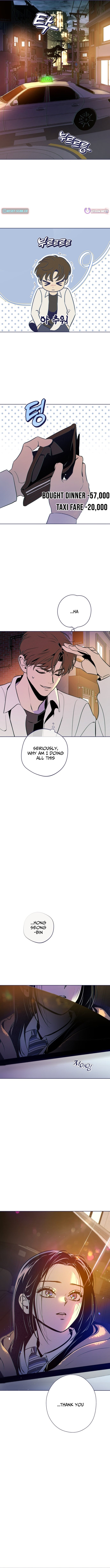 Four Choices – Chapter 23 – Page 14