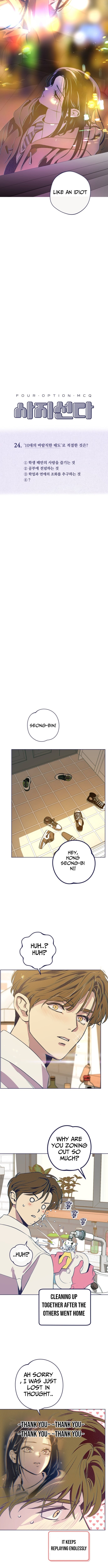 Four Choices – Chapter 24 – Page 5