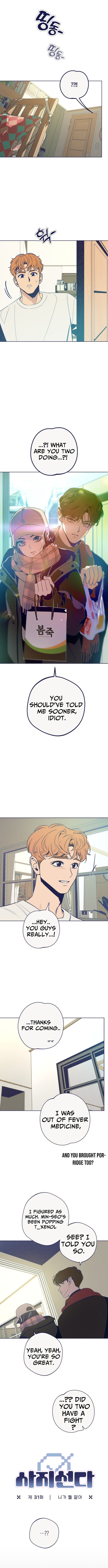 Four Choices – Chapter 31 – Page 2