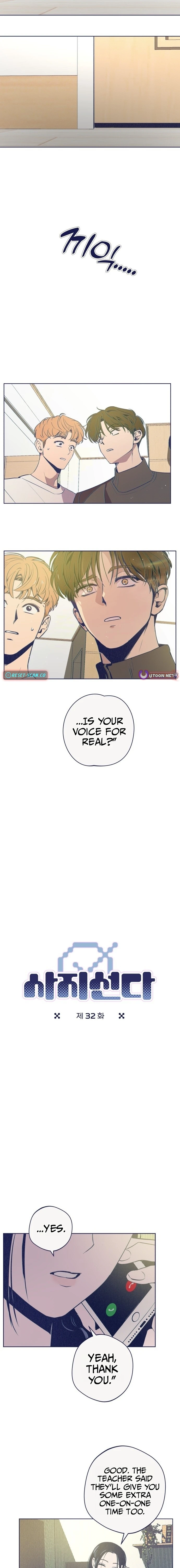 Four Choices – Chapter 32 – Page 2