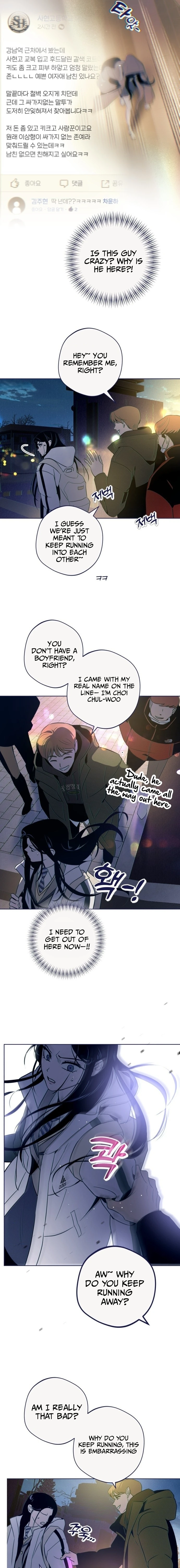 Four Choices – Chapter 38 – Page 15