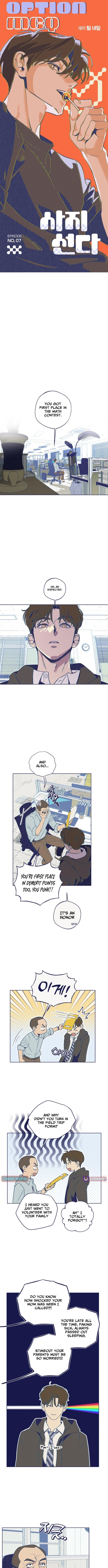 Four Choices – Chapter 7 – Page 4