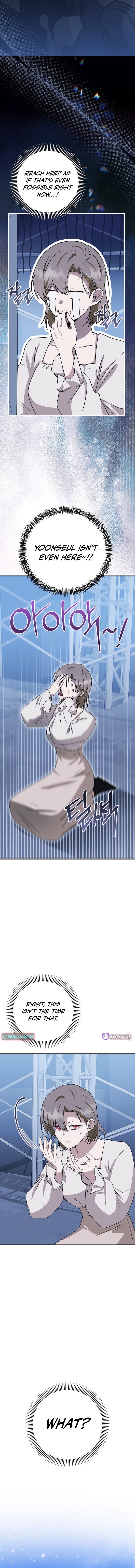 From Today, I Became the Butler of Five Men – Chapter 49 – Page 2