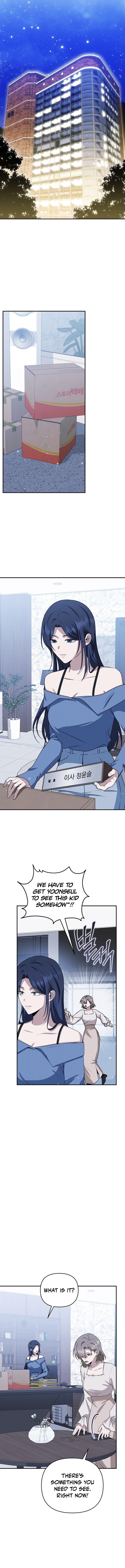 From Today, I Became the Butler of Five Men – Chapter 49 – Page 3