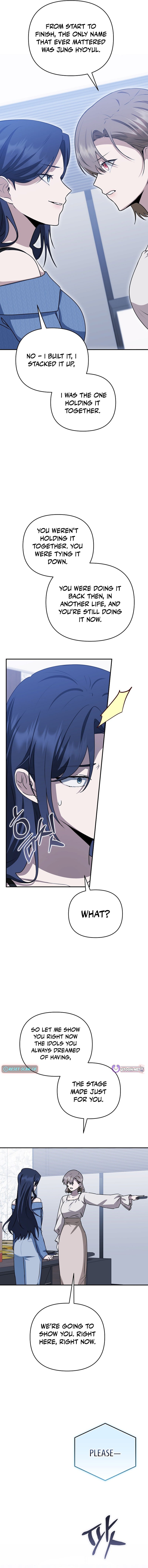 From Today, I Became the Butler of Five Men – Chapter 49 – Page 5