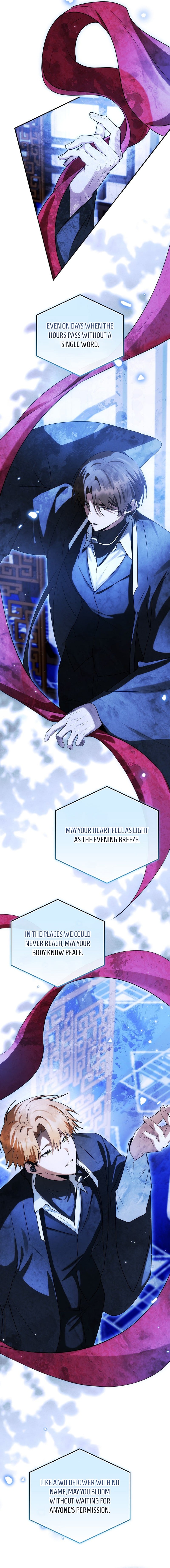 From Today, I Became the Butler of Five Men – Chapter 49 – Page 7