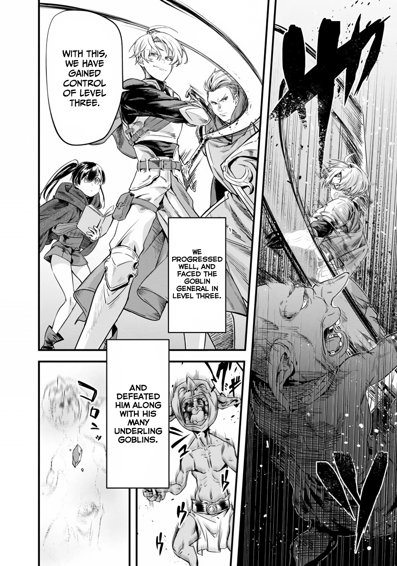Fuguushoku "Ningyou Tsukai" no Nariagari – Chapter 1 – Page 5