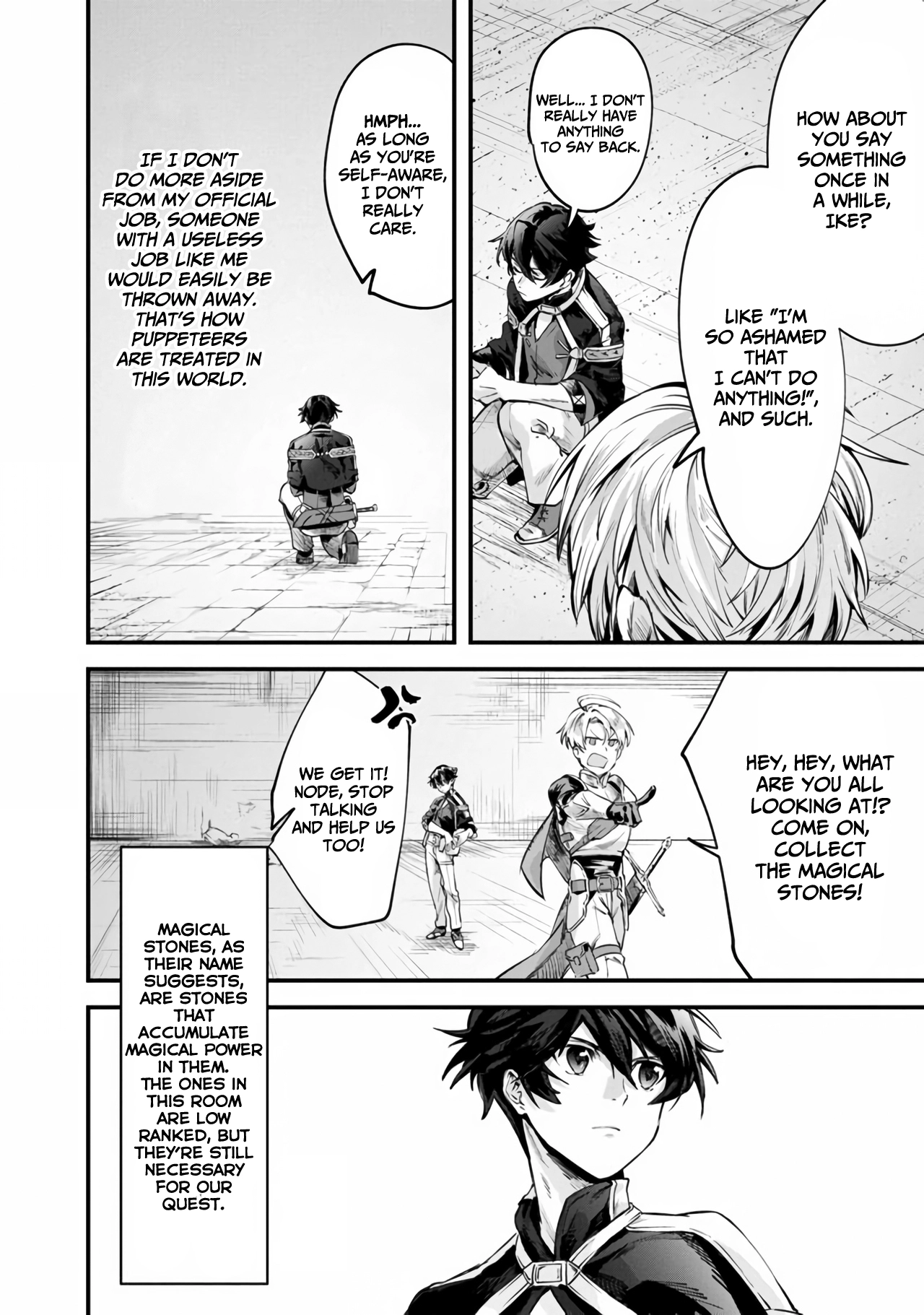 Fuguushoku "Ningyou Tsukai" no Nariagari – Chapter 1 – Page 7