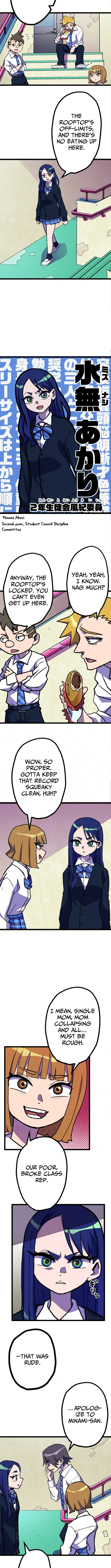 Gal Monster-Slayer – Chapter 2 – Page 5