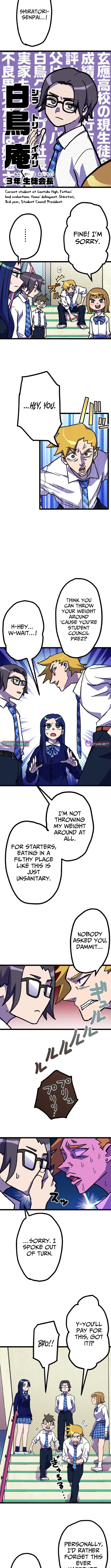 Gal Monster-Slayer – Chapter 2 – Page 6