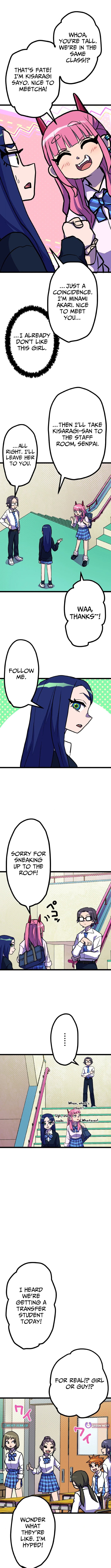 Gal Monster-Slayer – Chapter 2 – Page 9