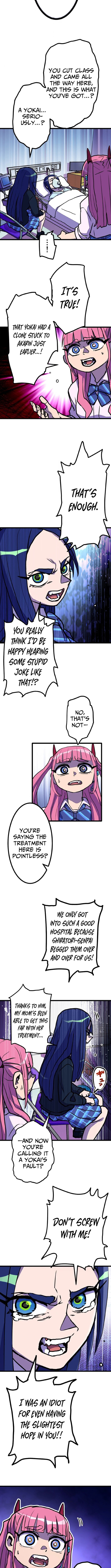 Gal Monster-Slayer – Chapter 3 – Page 5