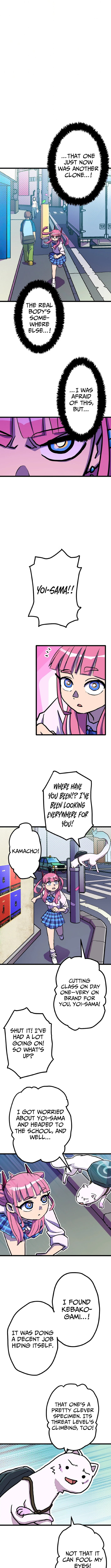 Gal Monster-Slayer – Chapter 3 – Page 10