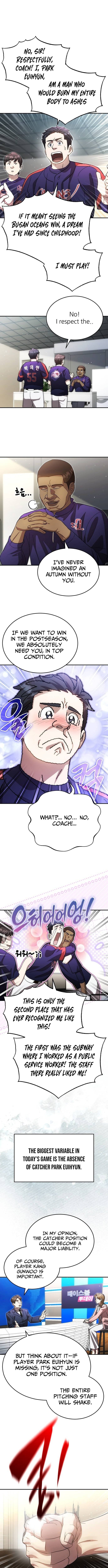 Genius Hitter Hits Fastball – Chapter 113 – Page 3