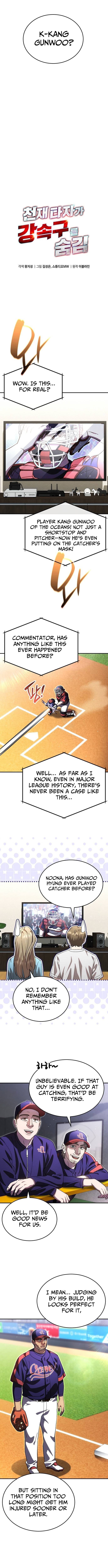 Genius Hitter Hits Fastball – Chapter 114 – Page 3