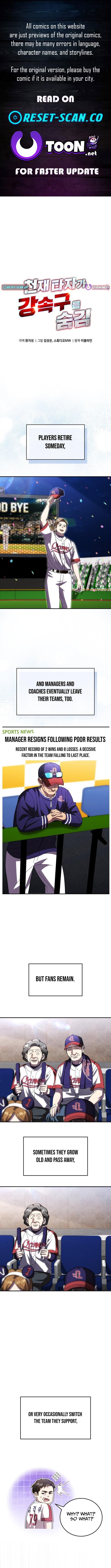 Genius Hitter Hits Fastball – Chapter 118 – Page 1