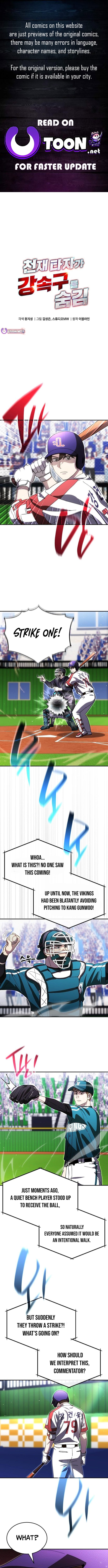 Genius Hitter Hits Fastball – Chapter 119 – Page 1