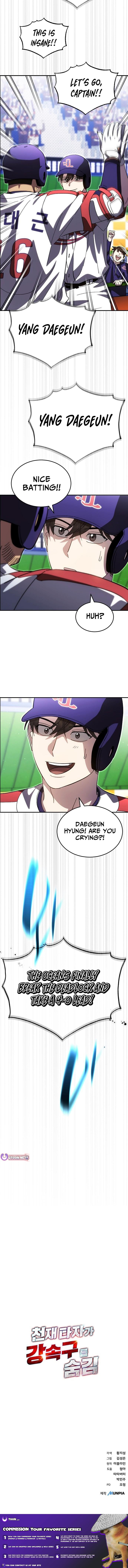 Genius Hitter Hits Fastball – Chapter 119 – Page 12
