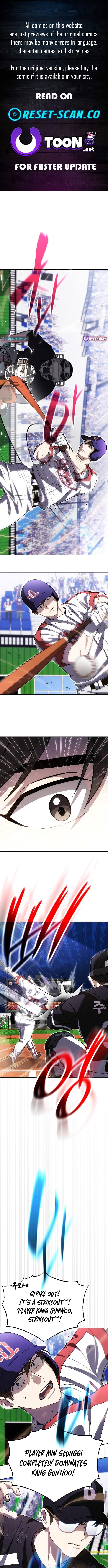 Genius Hitter Hits Fastball – Chapter 121 – Page 1
