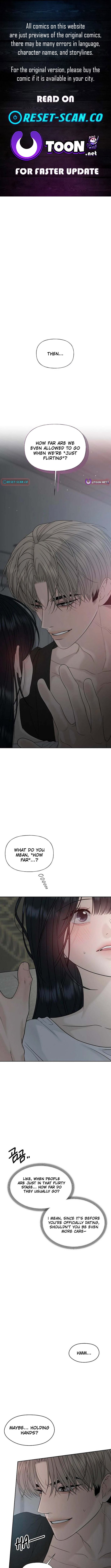 Gentle Intruder – Chapter 52 – Page 1