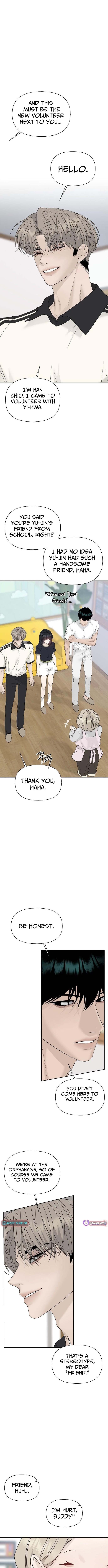 Gentle Intruder – Chapter 54 – Page 2