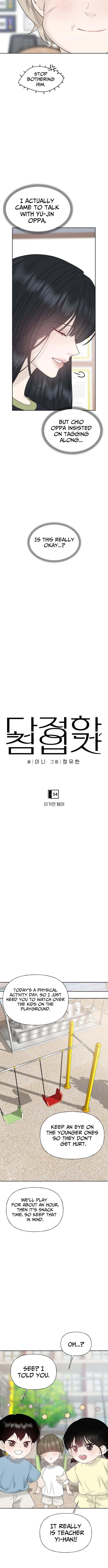 Gentle Intruder – Chapter 54 – Page 3