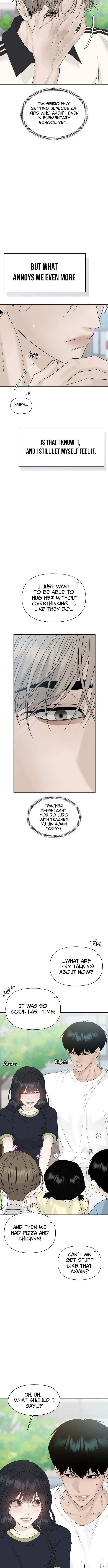 Gentle Intruder – Chapter 54 – Page 5
