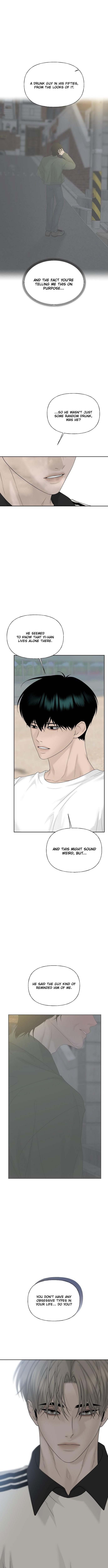 Gentle Intruder – Chapter 55 – Page 4