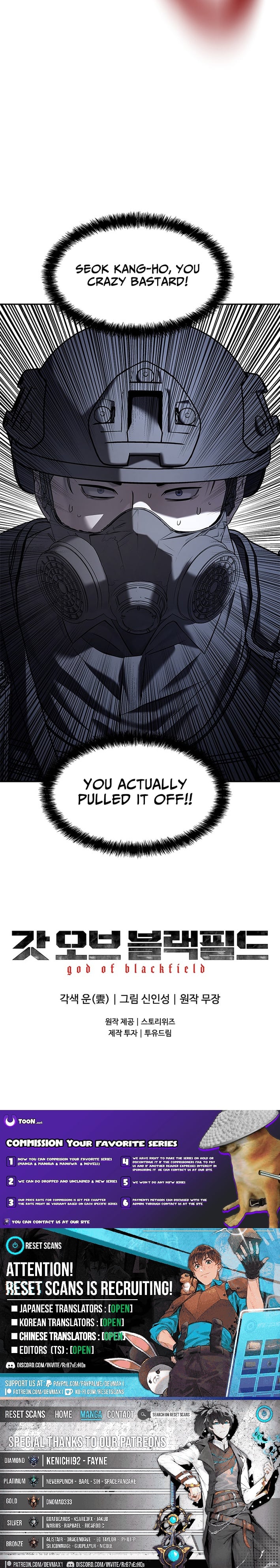 God of Blackfield – Chapter 315 – Page 20