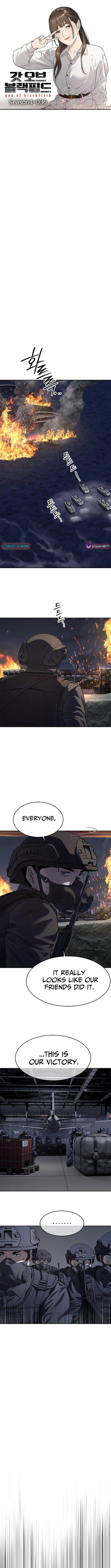 God of Blackfield – Chapter 316 – Page 2