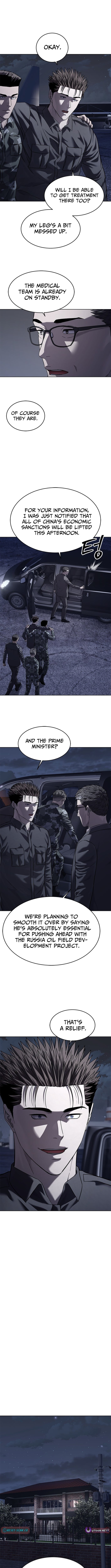 God of Blackfield – Chapter 316 – Page 13