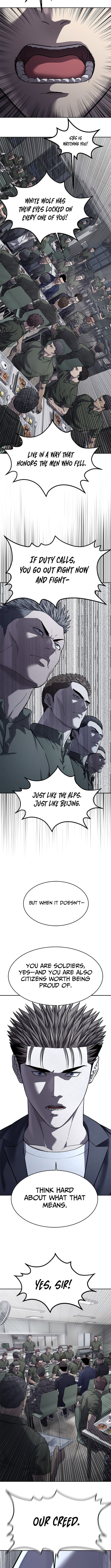 God of Blackfield – Chapter 318 – Page 15