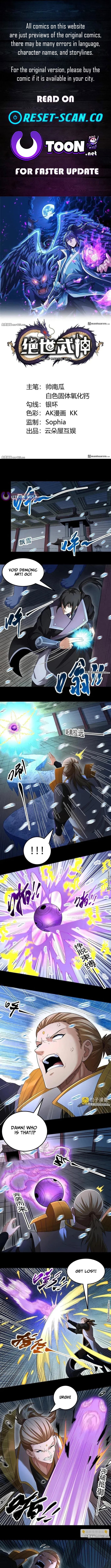 God of Martial Arts – Chapter 1145 – Page 1