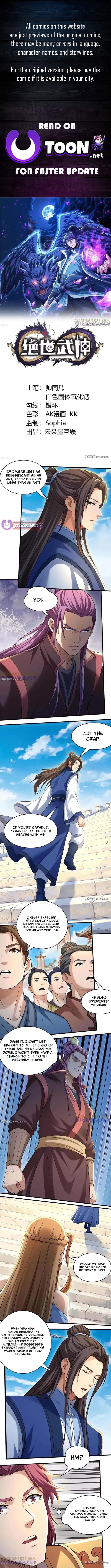 God of Martial Arts – Chapter 1177 – Page 1
