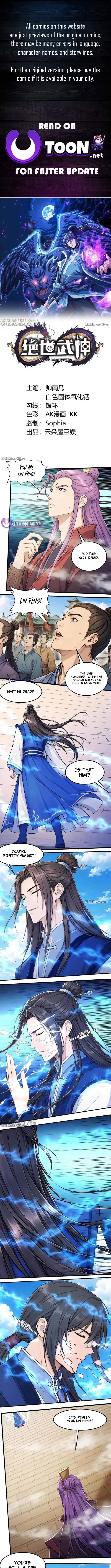 God of Martial Arts – Chapter 1178 – Page 1