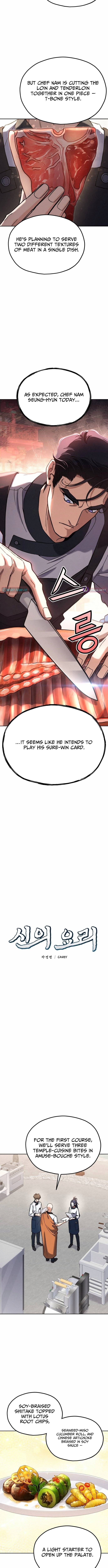 God's Cuisine – Chapter 50 – Page 6