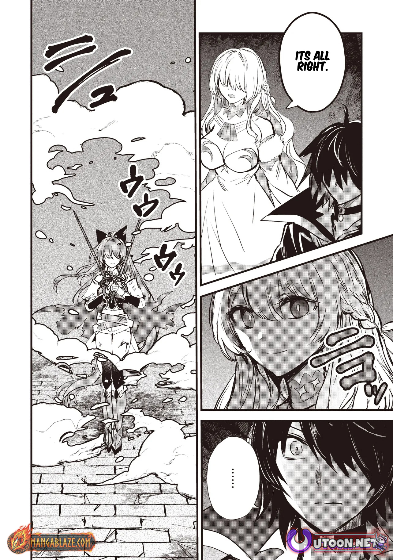 Goku Ken no Slash - Shokyu Skill Kiwametara, Itsunomanika Meikyu Toshi Saikyo ni Natteta Ndaga – Chapter 6.4 – Page 7