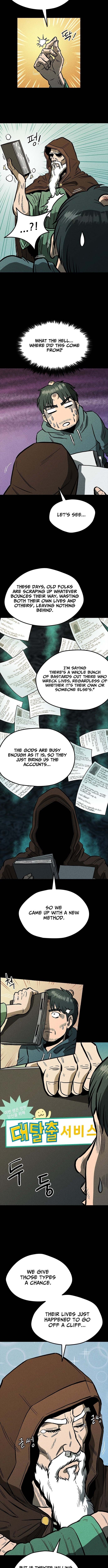 Great Escape from the Peninsula – Chapter 1 – Page 12