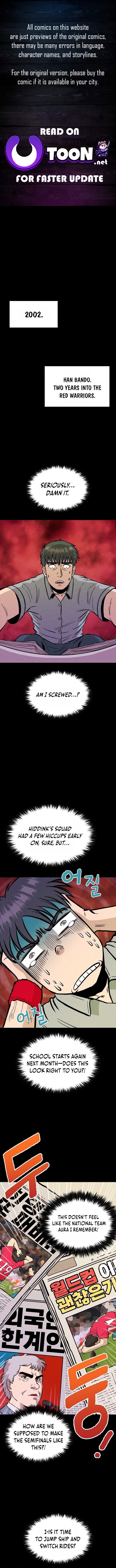 Great Escape from the Peninsula – Chapter 3 – Page 1