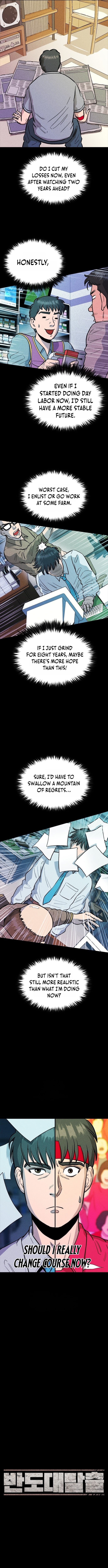Great Escape from the Peninsula – Chapter 3 – Page 2