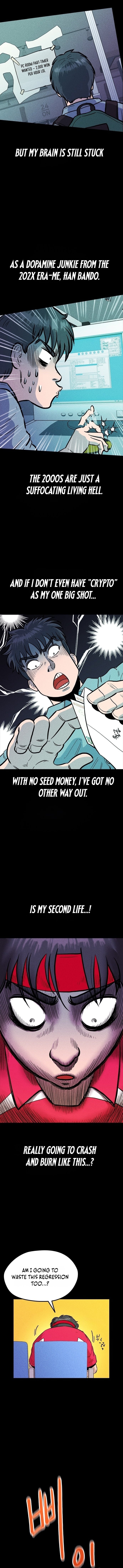 Great Escape from the Peninsula – Chapter 3 – Page 7