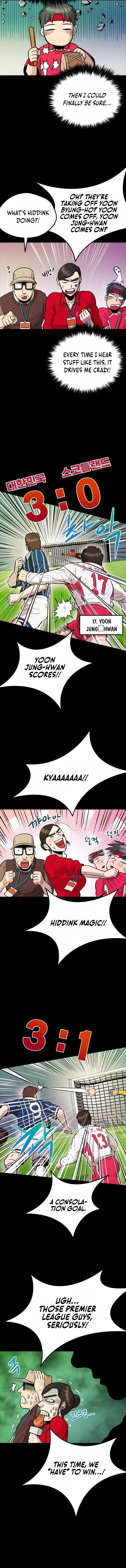 Great Escape from the Peninsula – Chapter 3 – Page 17